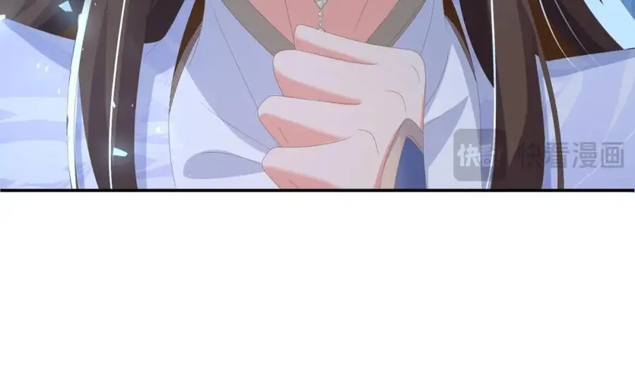 第137话 虚张声势妙啊34
