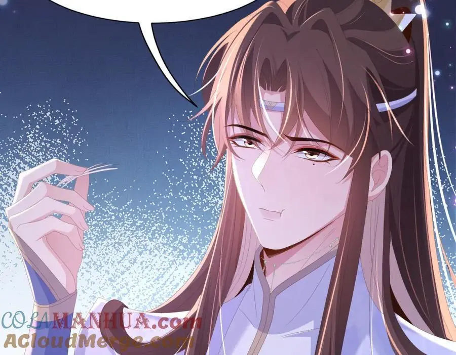 第134话 这个傻瓜12