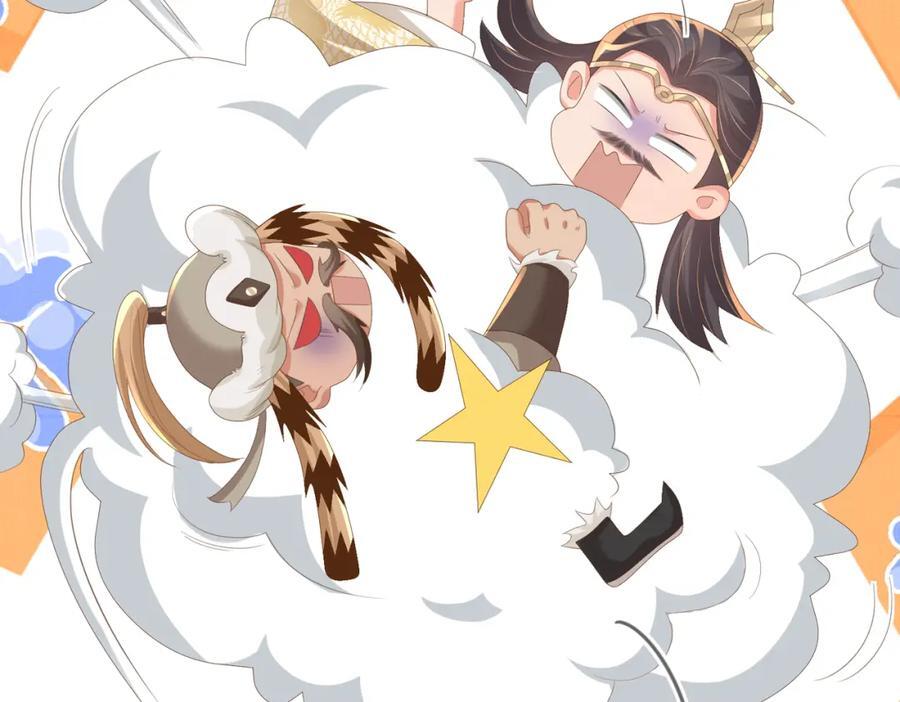 第120话 重新向两颗星挑战87