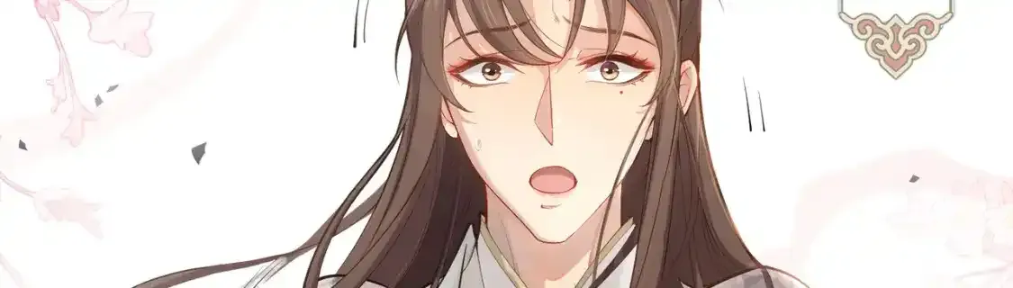 第1话 雨露期发作52