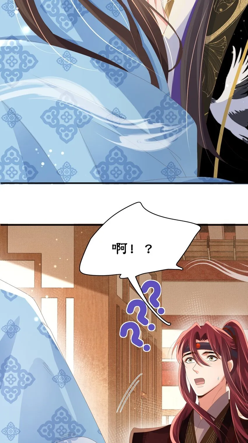 第165话 必须主动出击了5