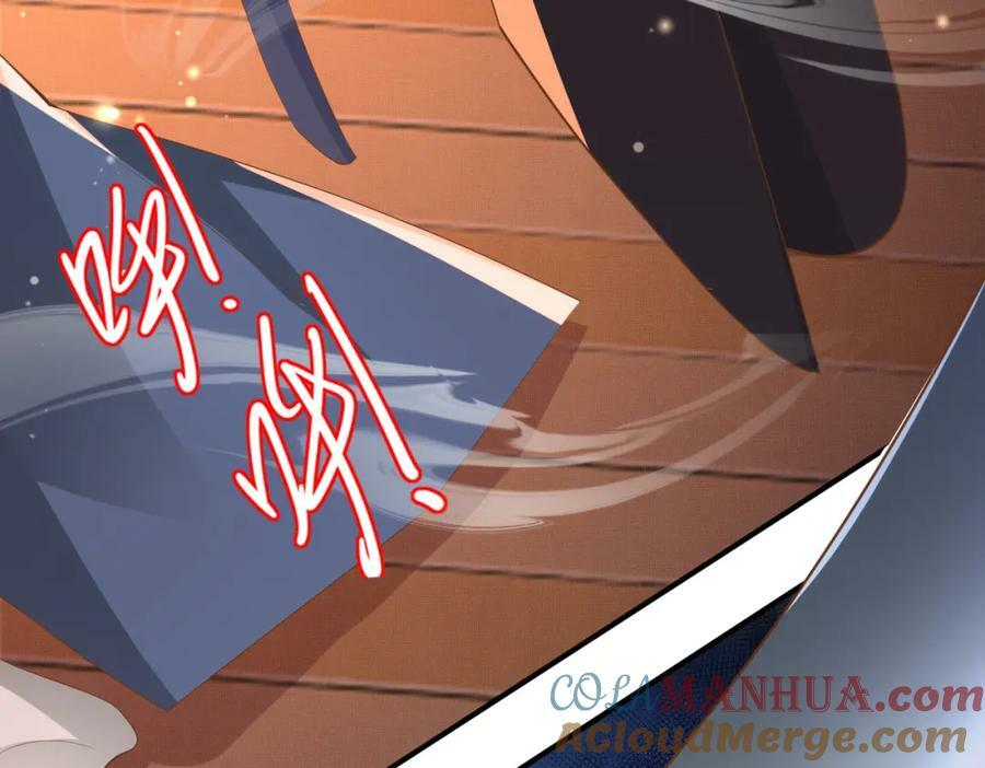 第105话 纨绔王爷？144