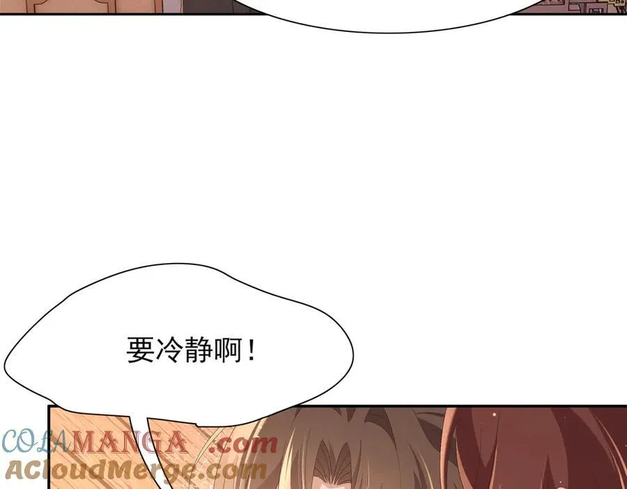 第189话 他怎么会在这？54