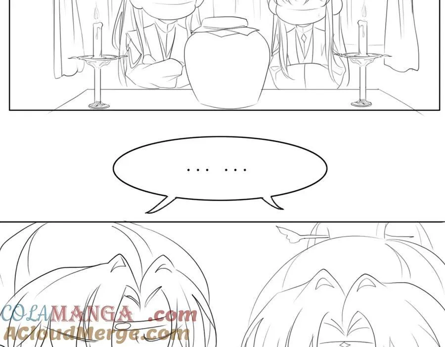 收假贺图和小剧场22