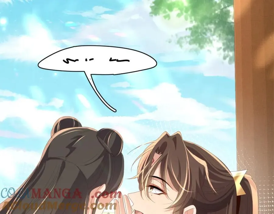 第169话 第一关粗茶亦佳茗51