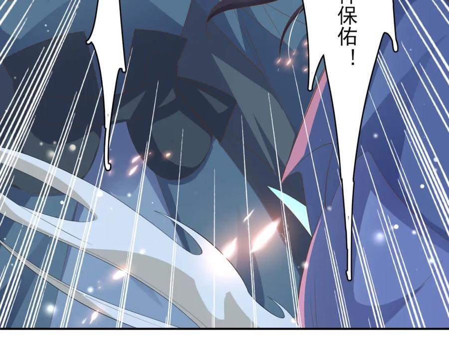 第126话 蛮人入侵75