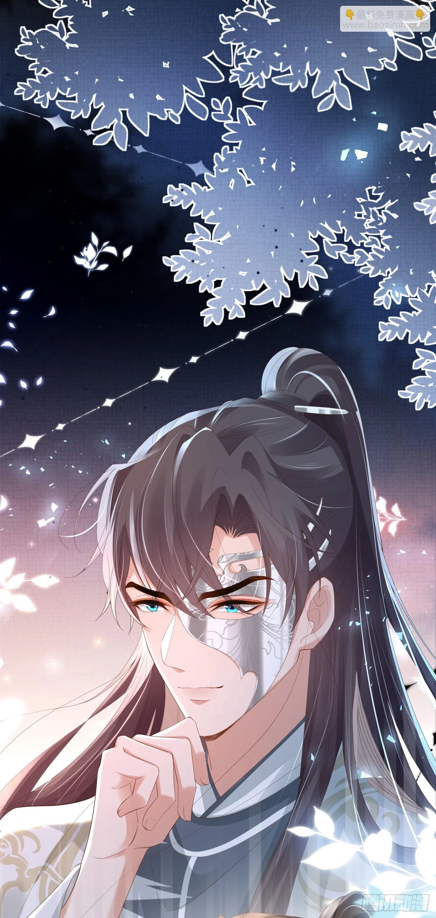 第59话 入学成功！27