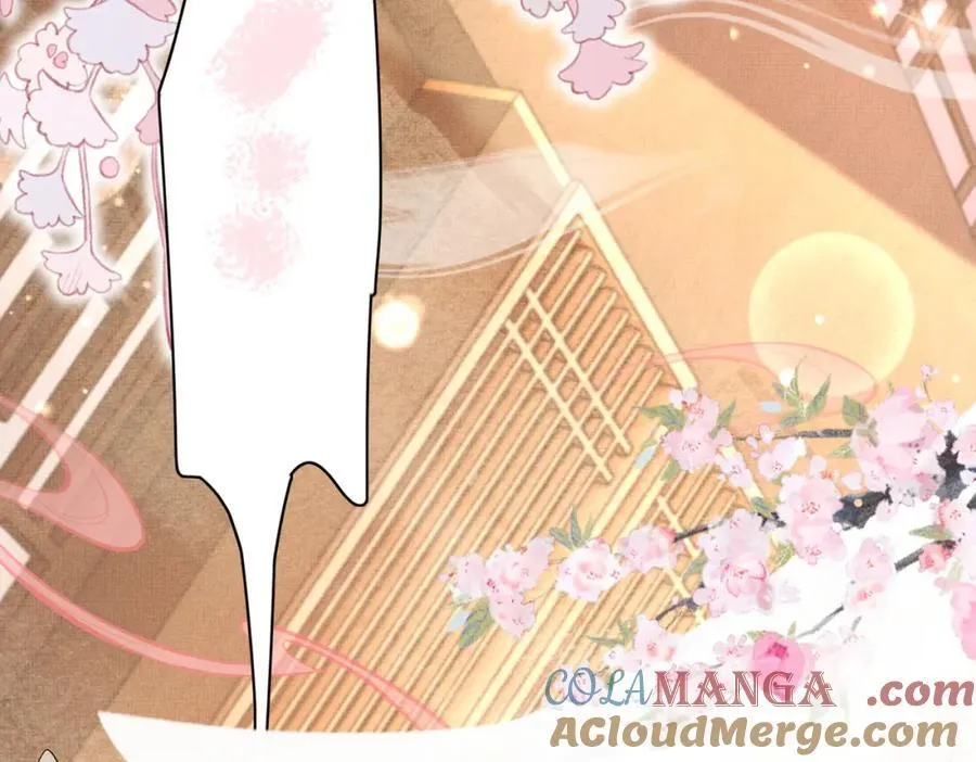 第161话 本王要你！81