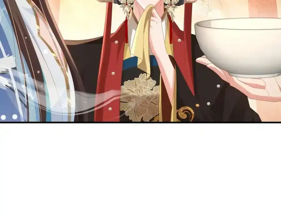 第158话 干了这碗养神汤95