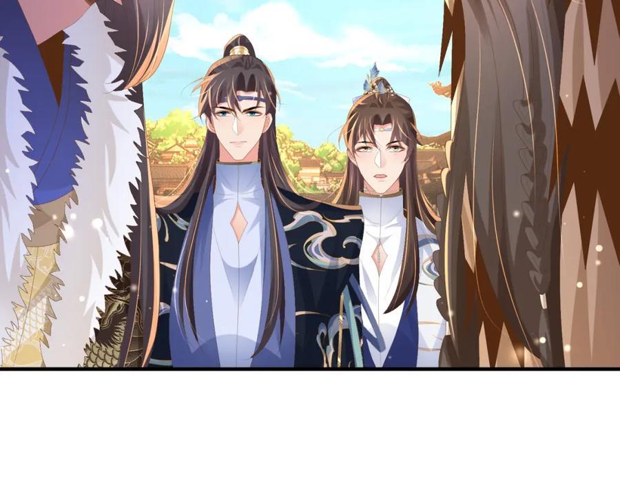 第120话 重新向两颗星挑战91