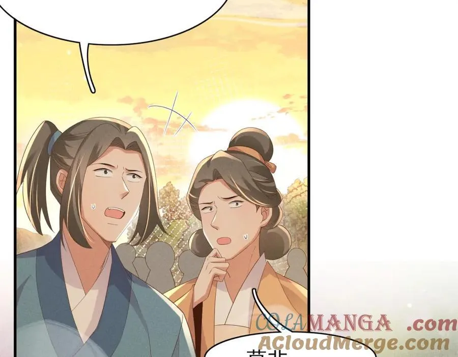 第176话 惊艳了所有人20