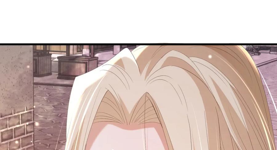 第108话 联合？45