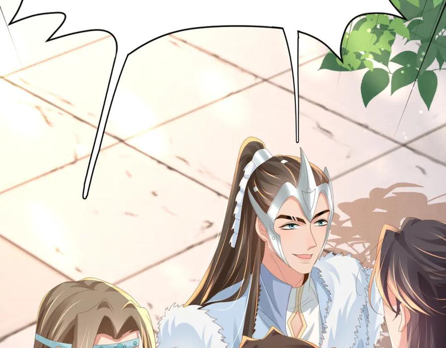 第120话 重新向两颗星挑战71