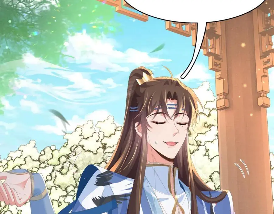 第150话 腹肌太硬39