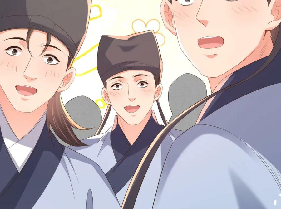 第85话 可怕的机制42