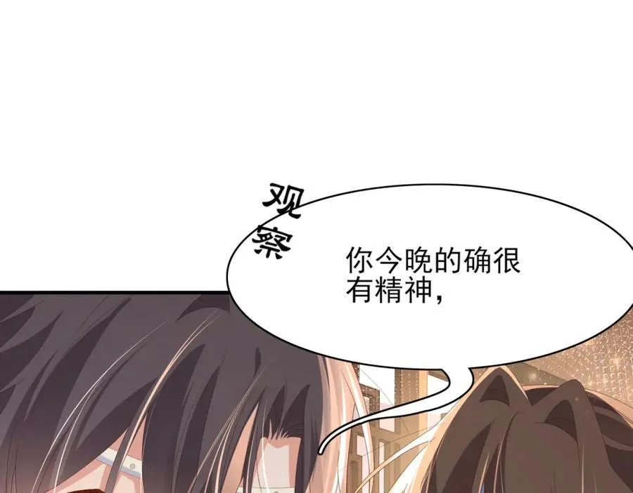 第160话 熬夜礼佛出状况87