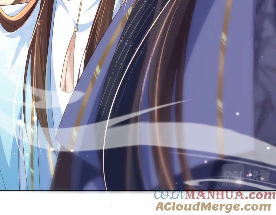 第88话 什么赏赐都可以？104