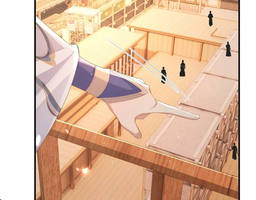第105话 纨绔王爷？26