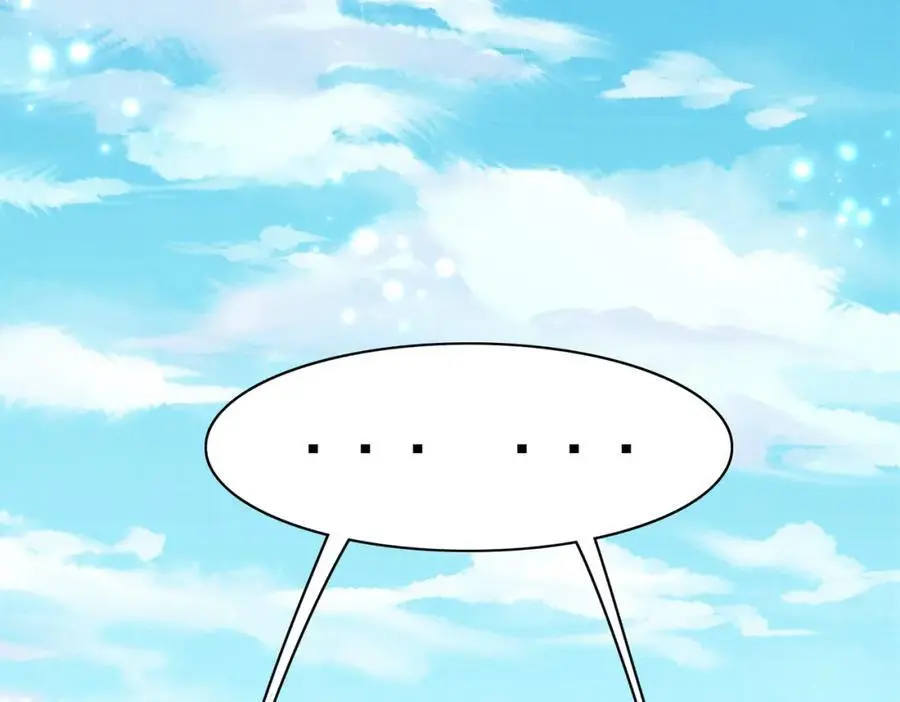第133话 内疚不已13