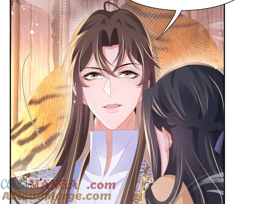 第190话 这也太暧昧了吧57