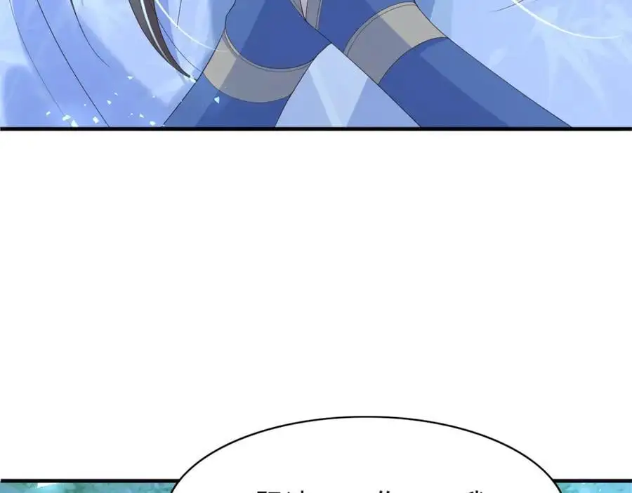 第135话 王爷行军布阵好帅耶93