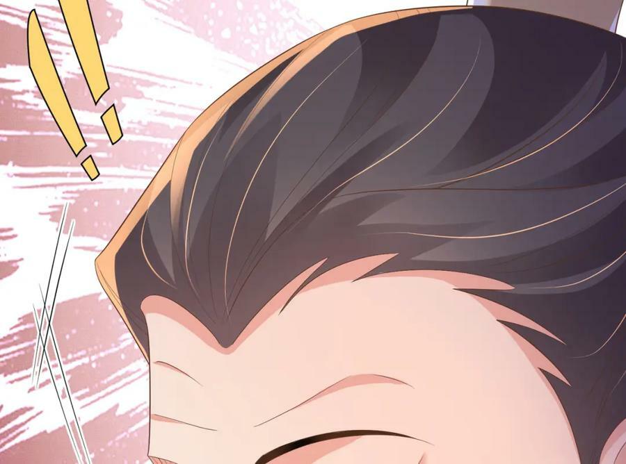 第86话 奖励？138