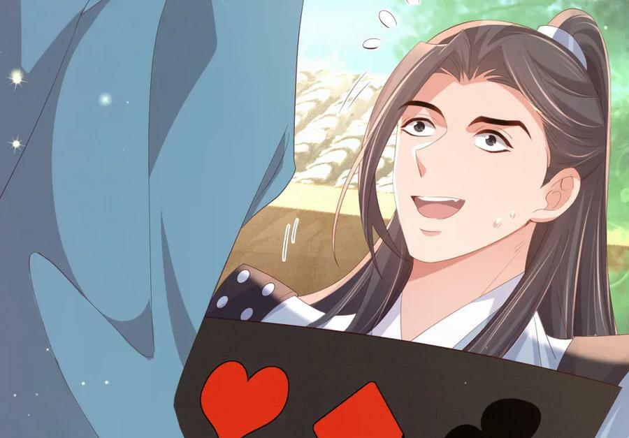 第96话 从小脑子不太聪明14