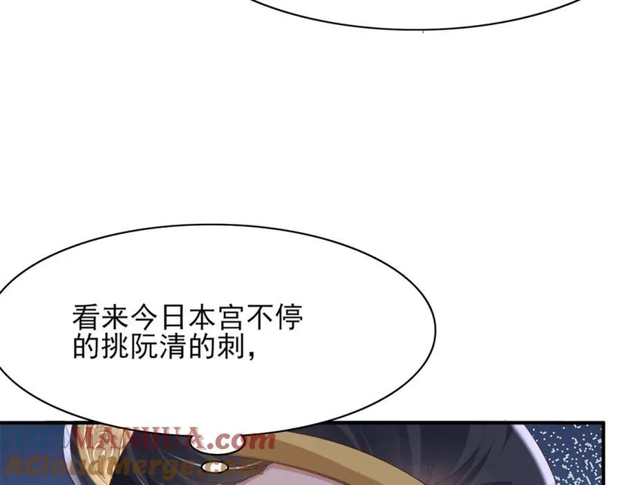 第160话 熬夜礼佛出状况20