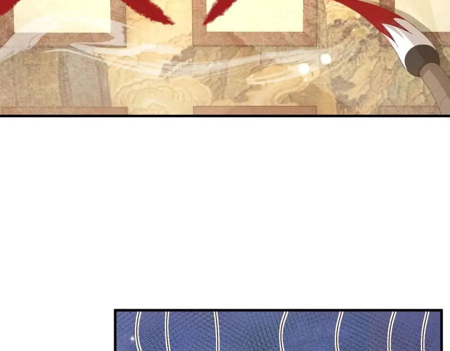 第170话 王妃买玉米做茶？66