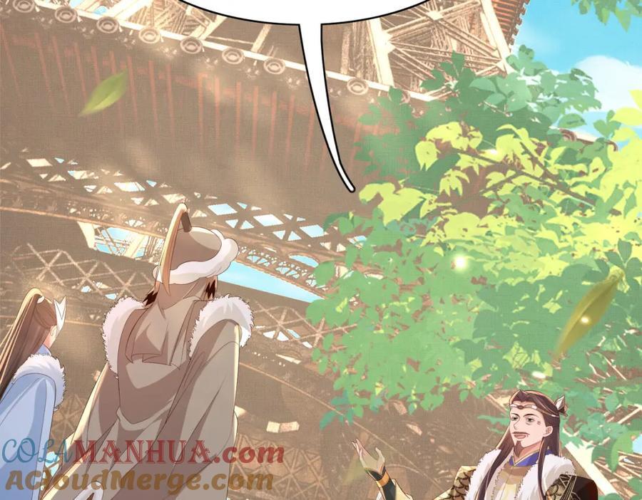 第119话 老父亲夸夸机上线60