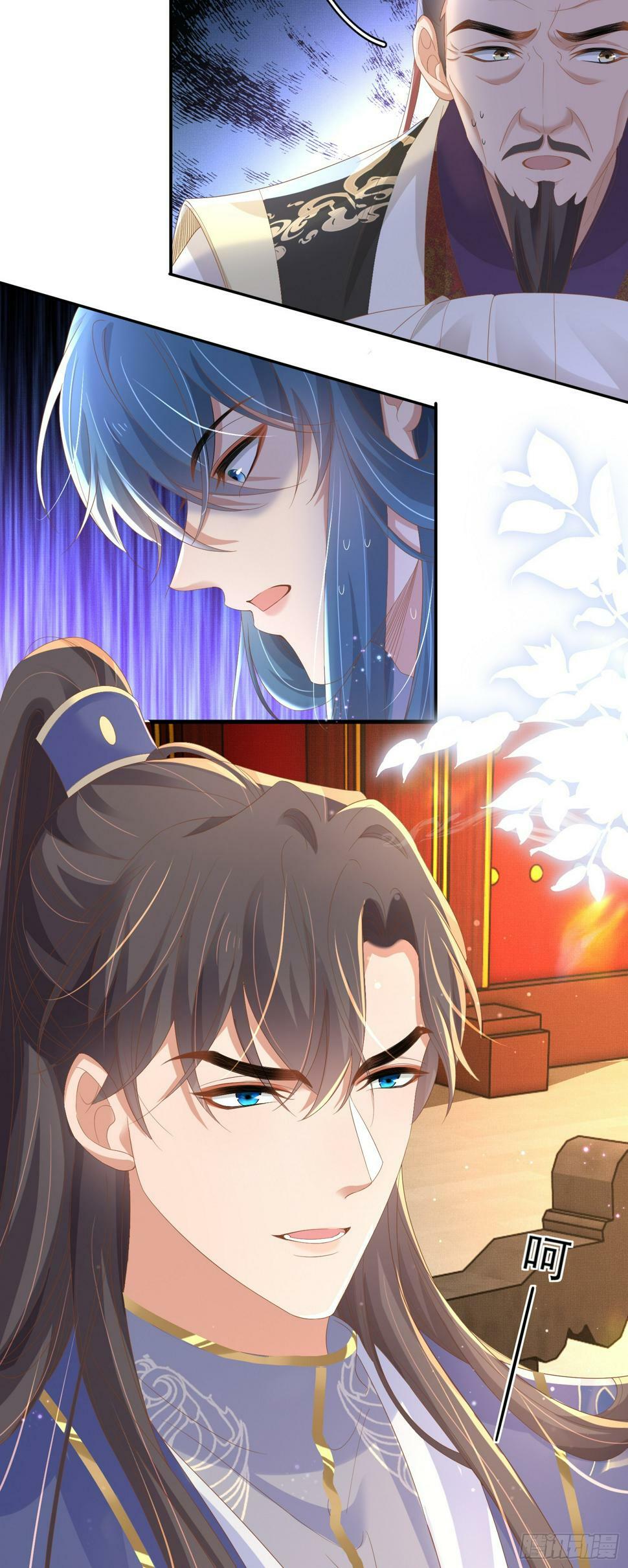 第72话 玄景曜断案25