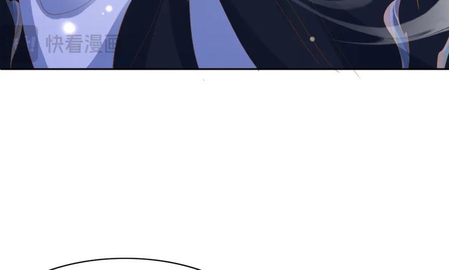 第109话 滚吧，金币小诸侯71