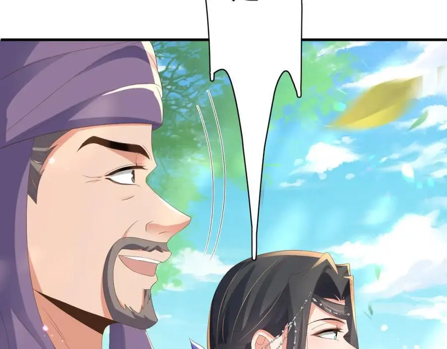 第150话 腹肌太硬7
