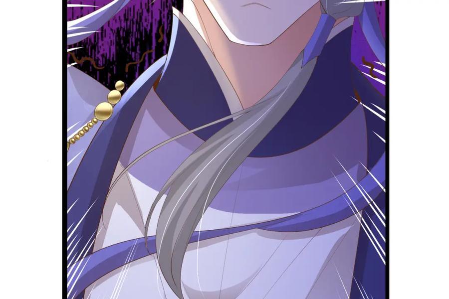 第116话 好箭法比武赢57