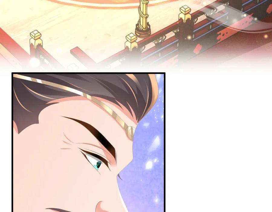 第127话 美人出场35