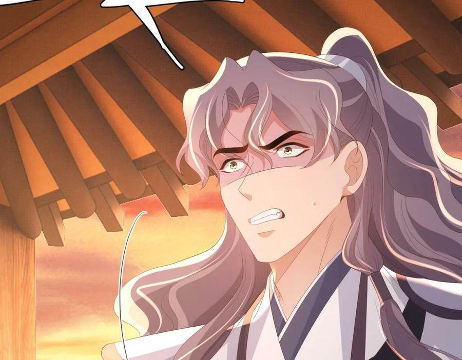 第105话 纨绔王爷？90