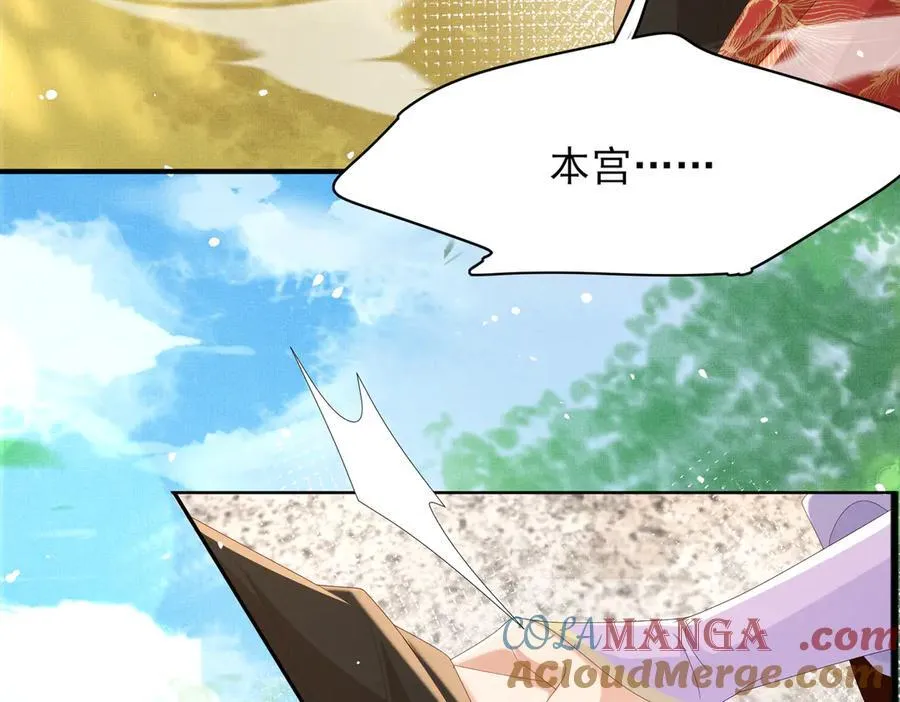 第171话 质疑排名第一87