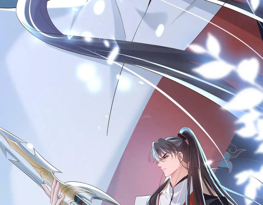 第86话 奖励？15