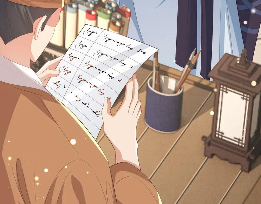 第101话 杀手组织73
