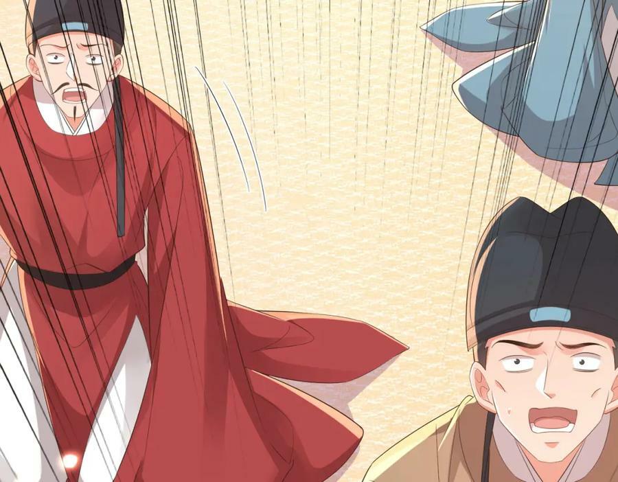 第85话 可怕的机制133