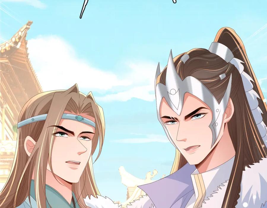 第120话 重新向两颗星挑战38
