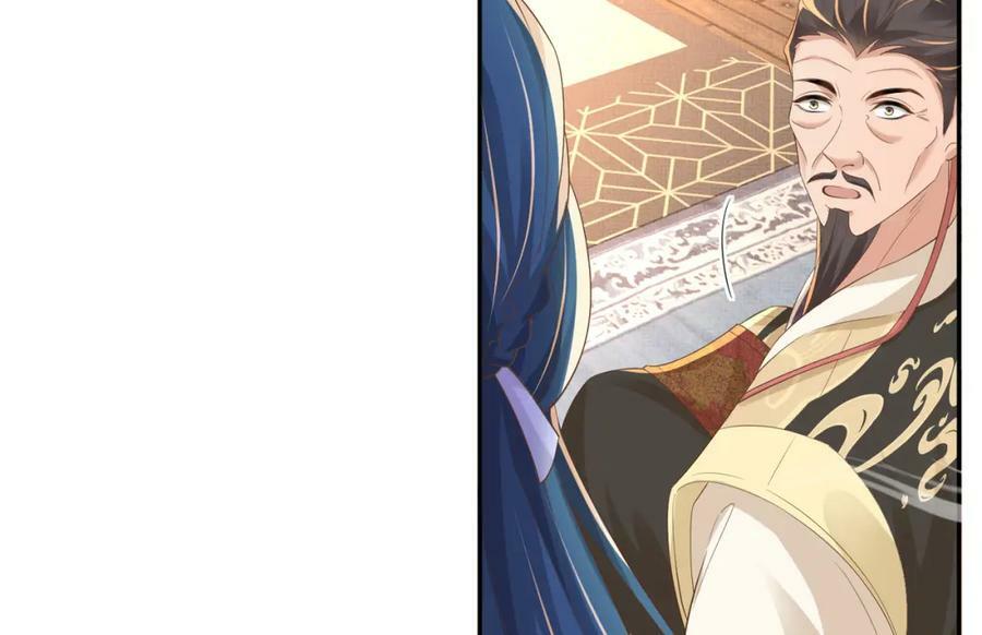 第82话 奇怪的开关？161
