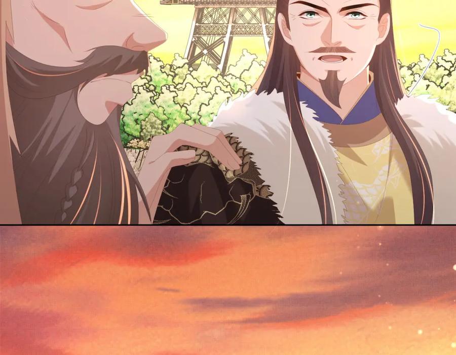 第125话 乾元身份暴露67