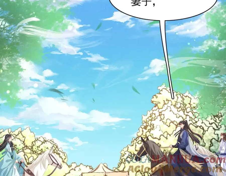 第134话 这个傻瓜84