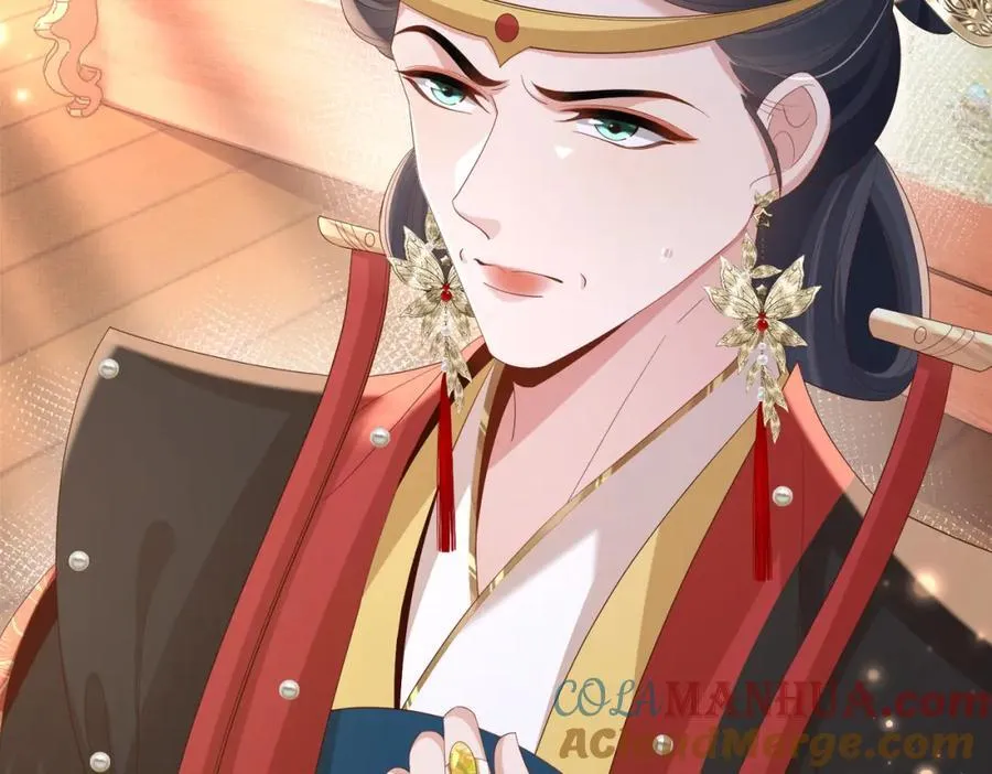 第159话 黑咖啡，霸总标配！84
