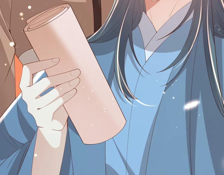 第108话 联合？82
