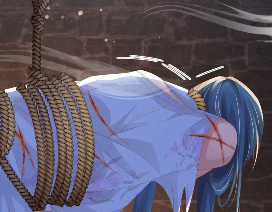 第100话 糕点如何比得上他59