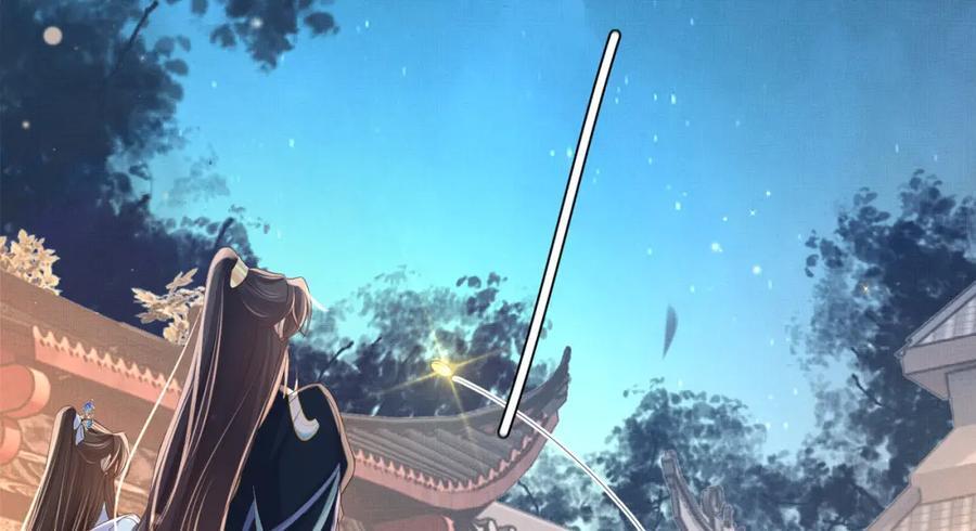 第108话 联合？34