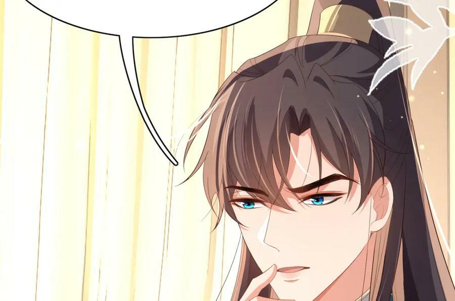 第90话 一石二鸟174