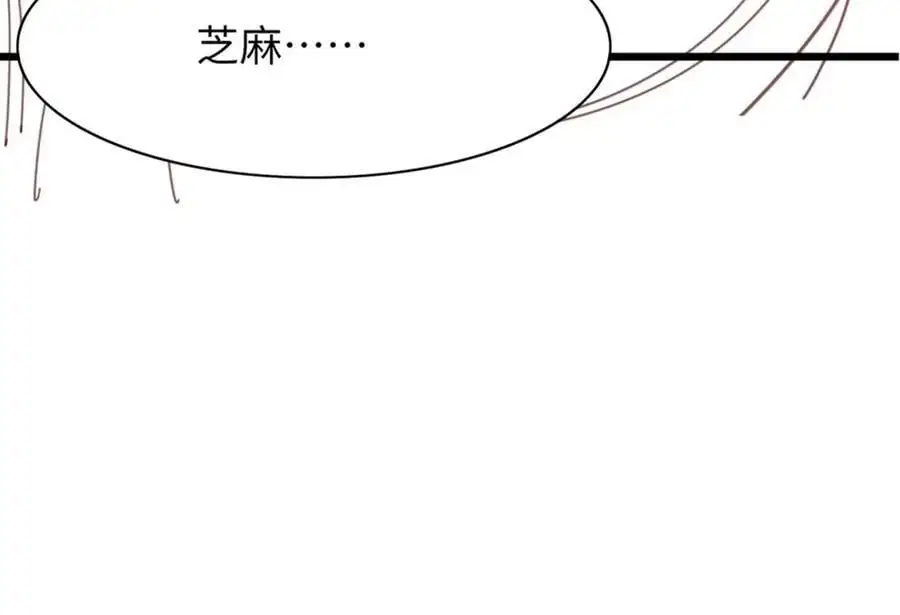 请假条·月饼节小剧场73